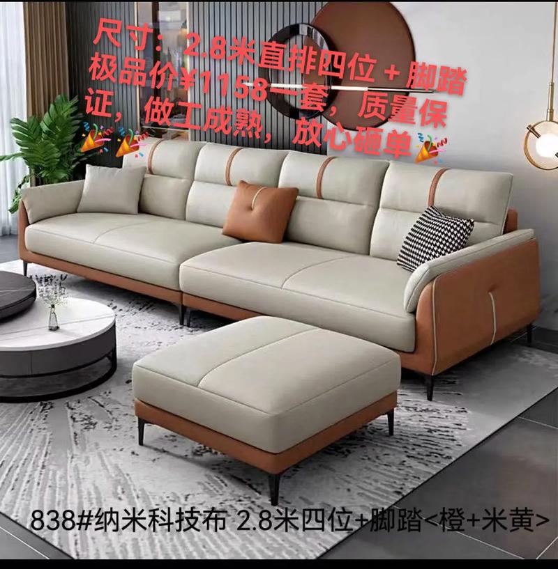 佛山特价家具批发,质优价美,需要的亲联系我vx:137609 - 抖音